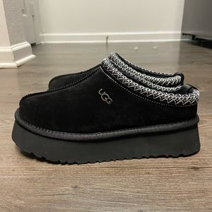 Ugg Tazman Slippers
